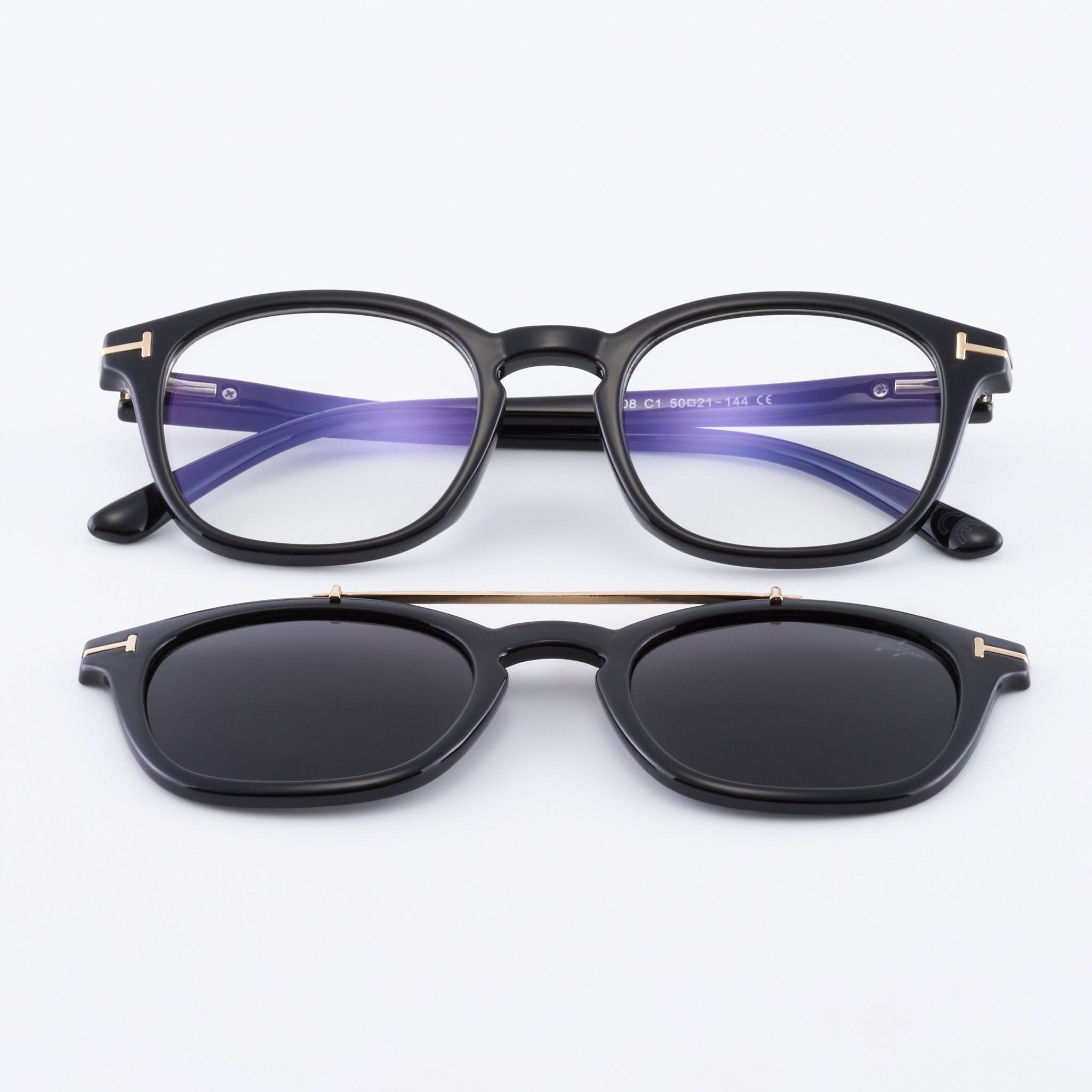 Verne ochelari de soare