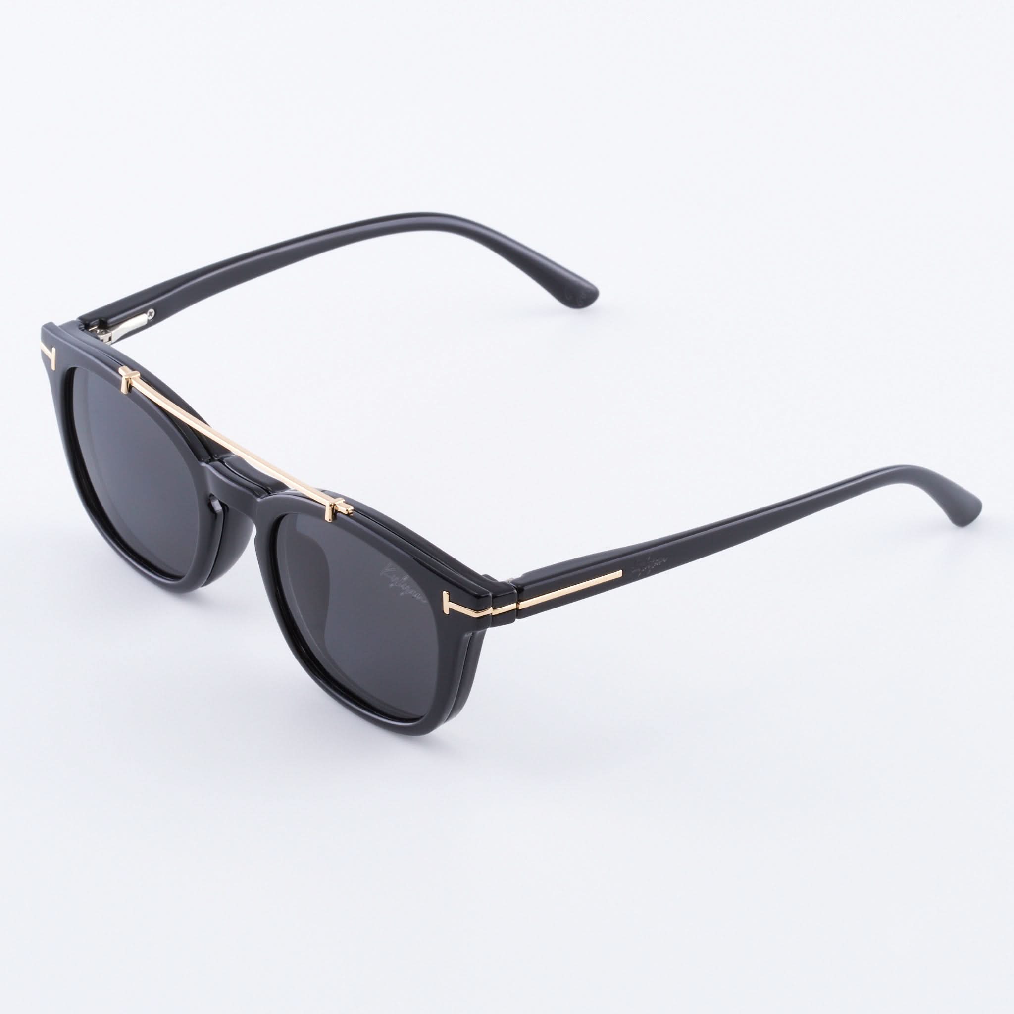 Verne ochelari de soare